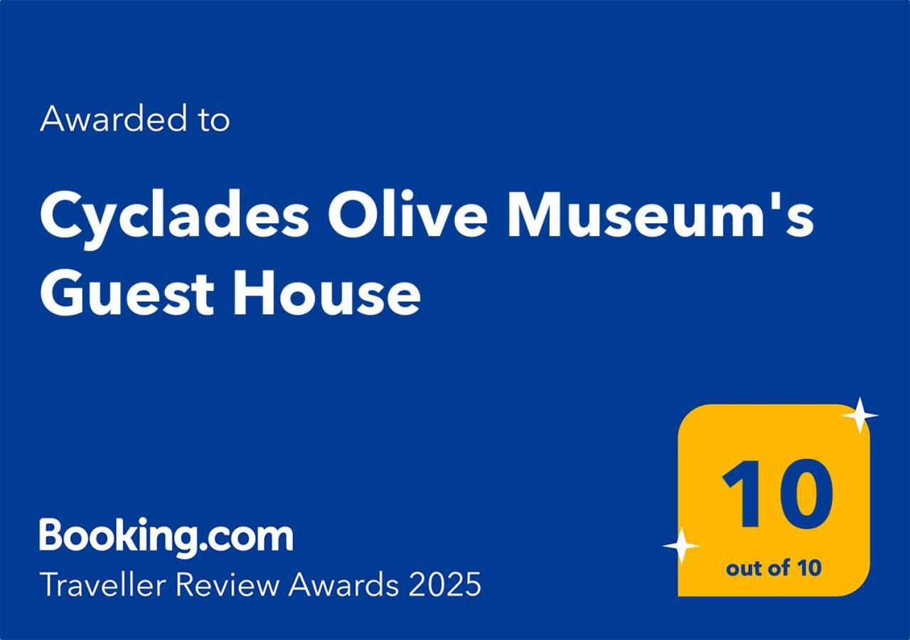 Cyclades Olive Museum'S Guest House Pitrofos Eksteriør billede