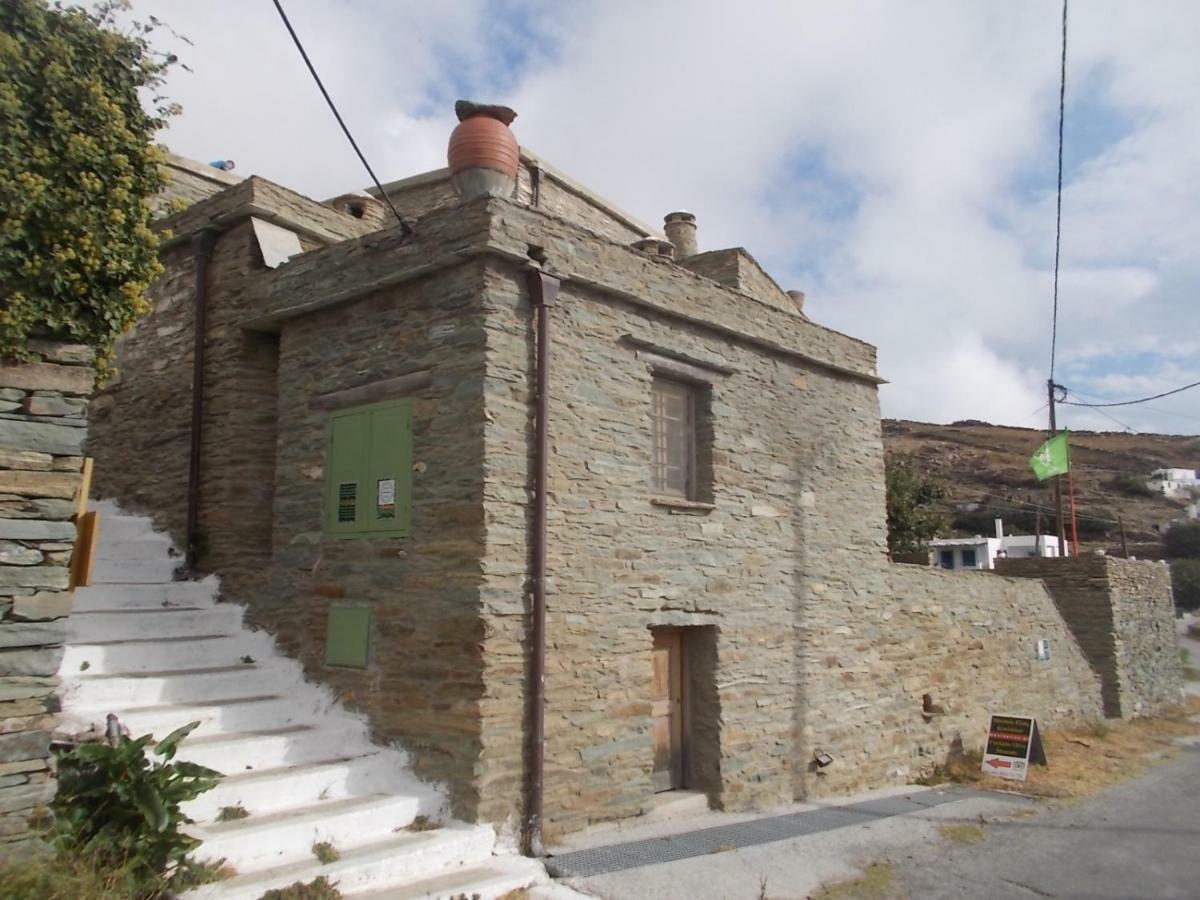 Cyclades Olive Museum'S Guest House Pitrofos Eksteriør billede